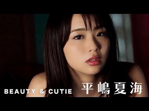 グラビアアイドル 平嶋夏海 – natsumi hirajima – わがままボディなバイク女子 #4k