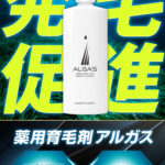 key_img_02_sp