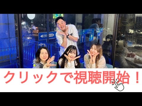 Uber食べながらグラビアアイドル入山愛さんに色々聞いてみた